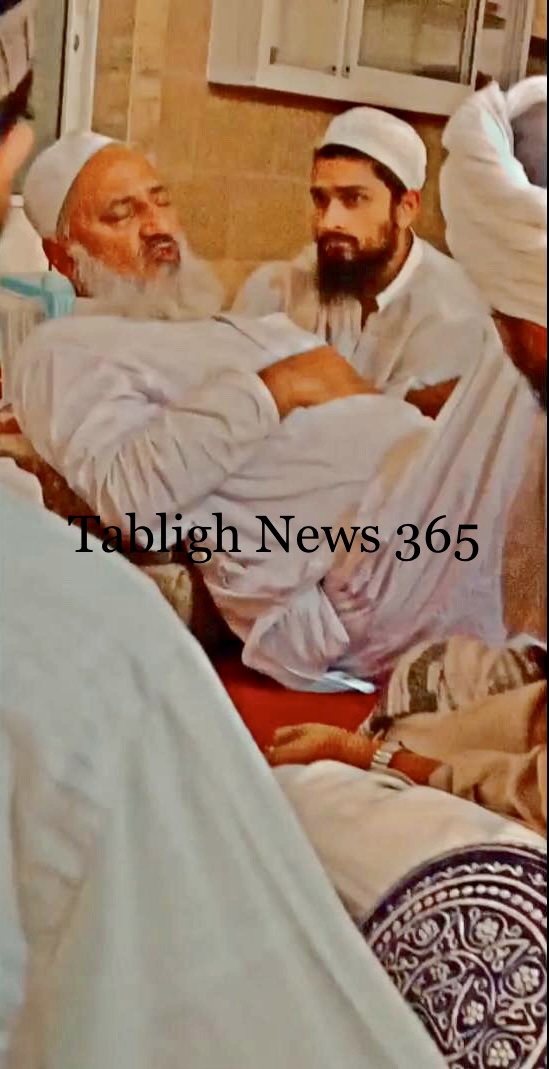 Pakistan. Ali Raiwind The Raiwind Alami Shura chapter closed | Pakistan First Tablighi Amir ...